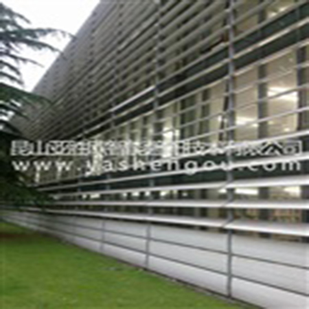 Outdoor sunshade louver